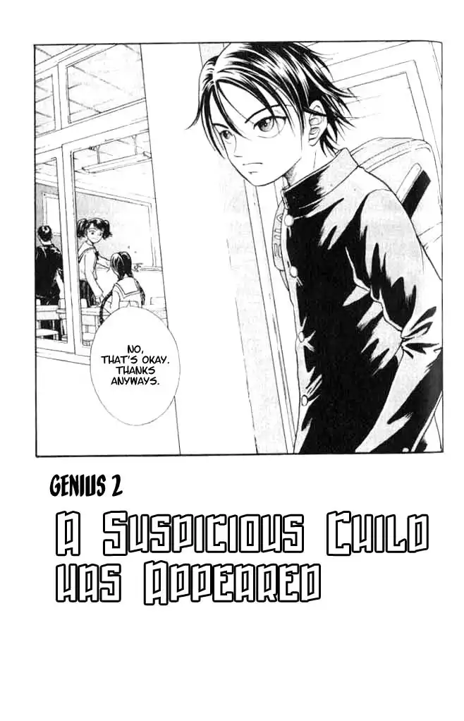 Prince of Tennis Chapter 2 3